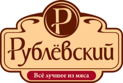 Вакансии компании ТД Рублевский - работа в Москве, Протвино, Рязани